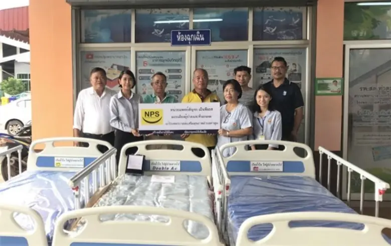 เมื่อเร็วๆนี้ บริษัท เนชั่นแนล เพาเวอร์ ซ...