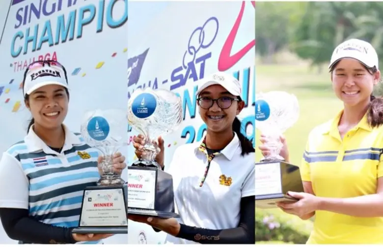 อาภิชญา ยุบล, กุลธิดา พราหมพันธุ์ และ ตรี...