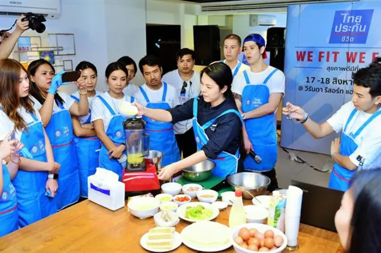 ไทยประกันชีวิตส่งมอบสุขภาพดีให้ลูกค้า จัดกิจกรรม We Fit We Firm