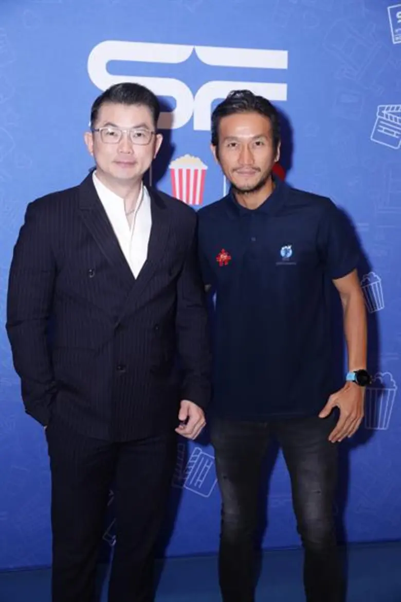 เอส เอฟ ร่วมกับ สหมงคล, โมโนฟิล์ม และพันธมิตร มอบเงิน ให้กับตูน บอดี้สแลม สมทบทุนมูลนิธิก้าวคนละก้าว