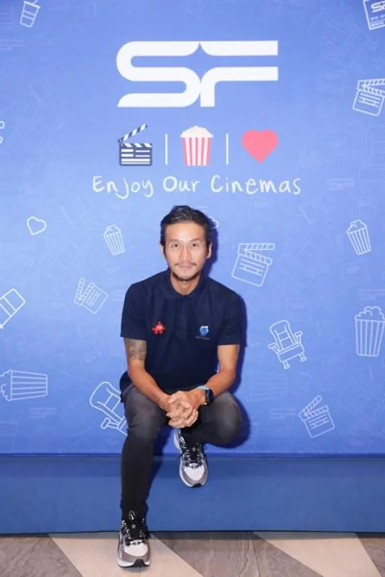 เอส เอฟ ร่วมกับ สหมงคล, โมโนฟิล์ม และพันธมิตร มอบเงิน ให้กับตูน บอดี้สแลม สมทบทุนมูลนิธิก้าวคนละก้าว