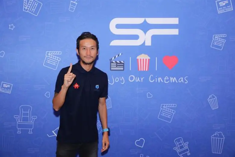 เอส เอฟ ร่วมกับ สหมงคล, โมโนฟิล์ม และพันธมิตร มอบเงิน ให้กับตูน บอดี้สแลม สมทบทุนมูลนิธิก้าวคนละก้าว