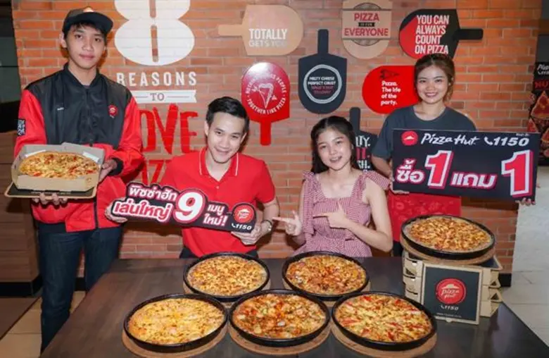 พิซซ่า ฮัท ให้คุณและแก๊งเพื่อนได้อร่อยแบบ...