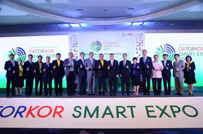 ร้อยเอกธรรมนัส พรหมเผ่า รัฐมนตรีช่วยว่ากา...