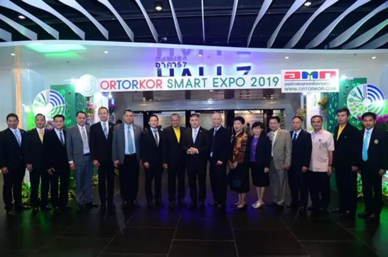 กระทรวงเกษตรฯ โดยองค์การตลาดเพื่อเกษตรกร จัดยิ่งใหญ่ “ORTORKOR SMART EXPO 2019” รวมสุดยอดสินค้าเกษตรคุณภาพจากเกษตรกรสู่ผู้บริโภคโดยตรง