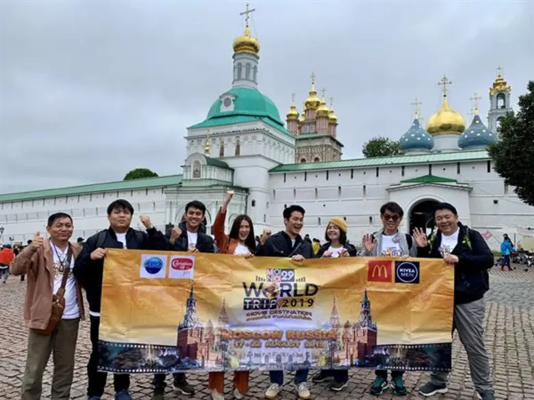 ท็อป-ทศพล หมายสุข พิธีกรรายการ Entertainm...