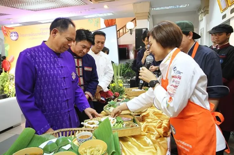 กระทรวงท่องเที่ยวและกีฬาจัดงานเปิดตัว “ โครงการพัฒนาเครือข่ายท่องเที่ยวเชิงอาหาร ”