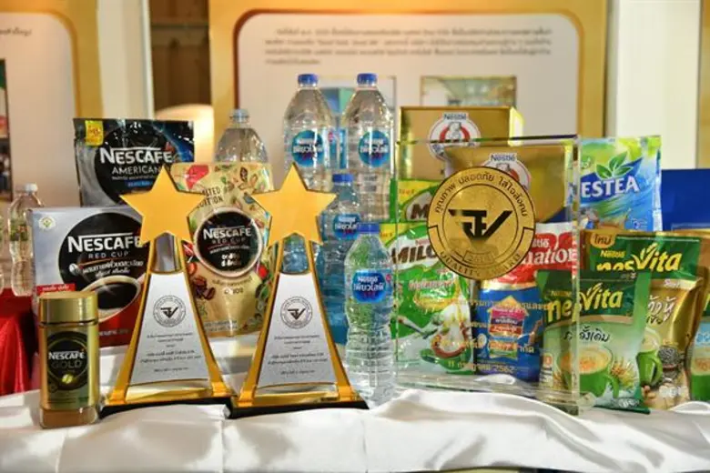 ส่องเบื้องหลัง “เนสท์เล่” กว่าร้อยยี่สิบหกปีกับ 3 รางวัลอย. ควอลิตี้ อวอร์ด ประจำปี 2019 การันตีคุณภาพให้คนไทยมั่นใจได้