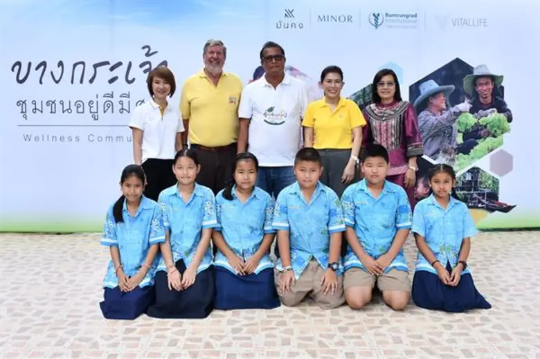 นางสาวดุษฎี ตันเจริญ กรรมการผู้จัดการ บริ...