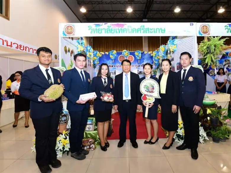 ภาพข่าว: อาชีวะเฟ้นหาสุดยอดศูนย์บ่มเพาะผู้ประกอบการอาชีวศึกษาระดับชาติ 5 ดาว