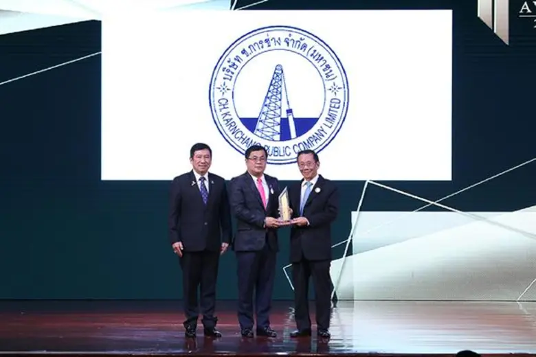 นายวิบูลย์ อังคพิพัฒนชัย ผู้ช่วยกรรมการผู...