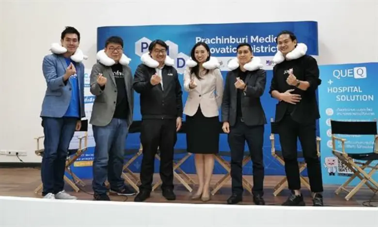 อรินแคร์ (Arincare) ร่วมกับ คิวคิว (QueQ)...