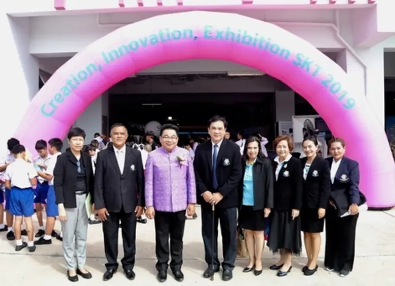 "Creation Innovation Exhibition SKT :สวน'ธน นิทรรศนวัตกรรม เราทำได้ 2019 "