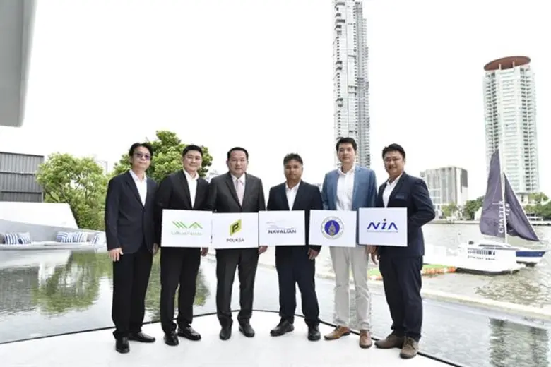 นายประเสริฐ แต่ดุลยสาธิต ประธานเจ้าหน้าที่บริหาร กล...