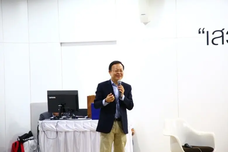 คณะเทคโนโลยีสารสนเทศ ม.ศรีปทุม ร่วมกับ Th...