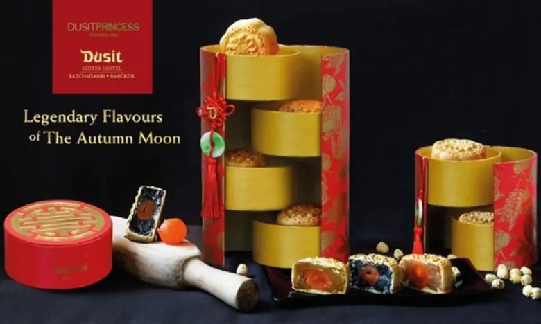 ร่วมฉลองเทศกาลไหว้พระจันทร์ กับขนมไหว้พระ...