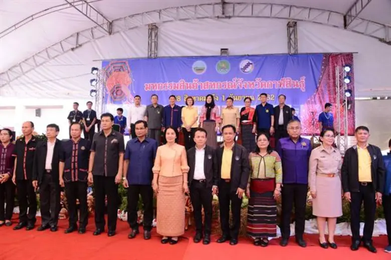 “รมช.มนัญญา” คิกออฟ มหกรรมสินค้าสหกรณ์จังหวัดกาฬสินธุ์ ปี 2562 หนุนเพิ่มช่องทางการตลาดให้สหกรณ์ และกลุ่มเกษตรกร ชูอัตลักษณ์สินค้าโดดเด่นของท้องถิ่นกระจายรายได้สู่ชุมชน