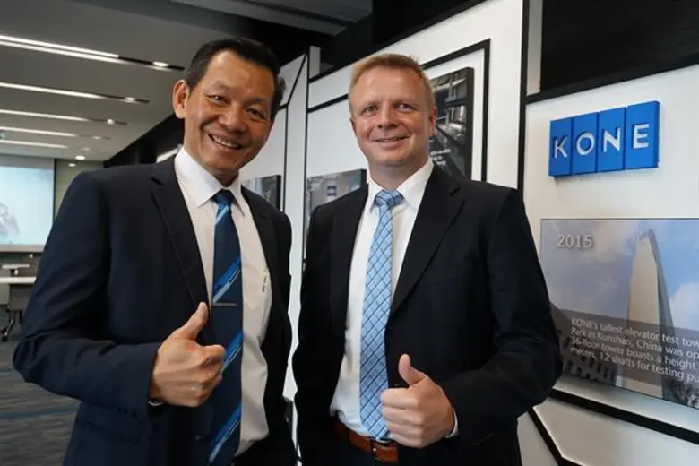 - ศูนย์ฝึกอบรมแห่งใหม่มุ่งเน้นในการเสริมท...