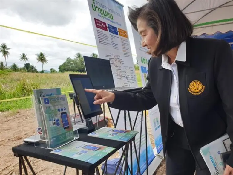 เกษตรโชว์แปลงต้นแบบเกษตรอัจฉริยะสับปะรด ยกระดับสู่การเป็นสังคมเกษตรกรรมสมัยใหม่