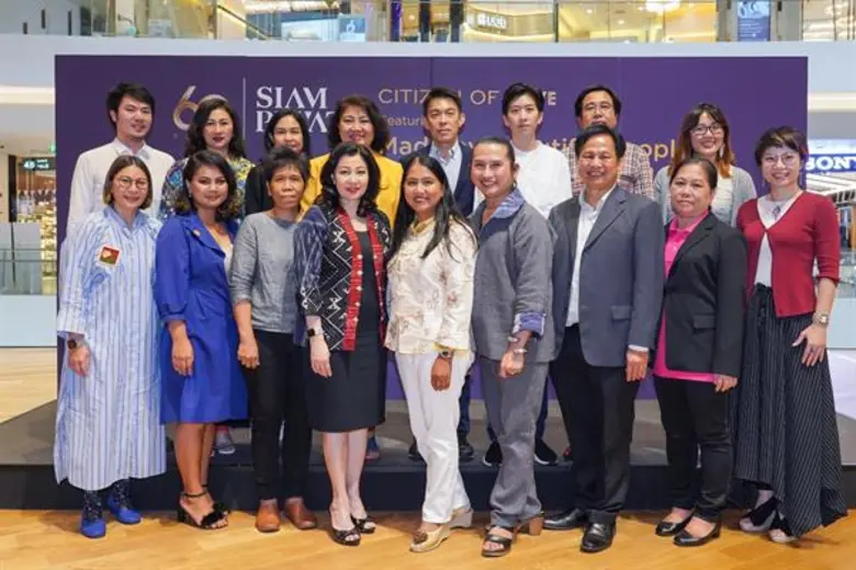 บริษัท สยามพิวรรธน์ จำกัด เจ้าของและผู้บร...