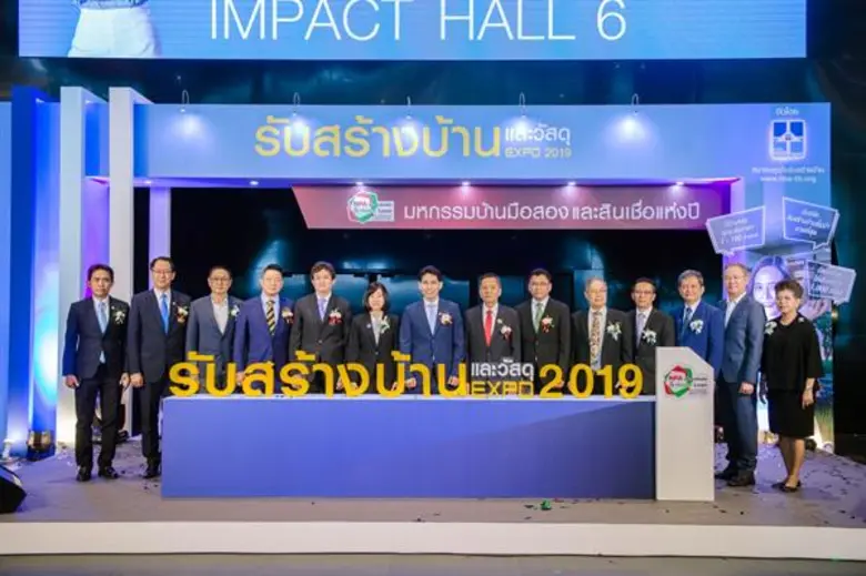 นายจำเริญ โพธิยอด ผู้ตรวจราชการกระทรวงการ...