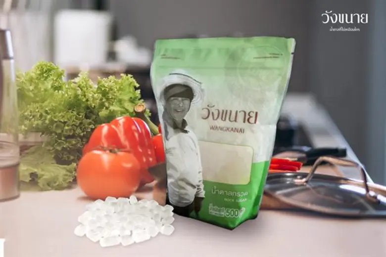 บริษัท ครีเดนซ์ จำกัด ผู้จัดจำหน่ายสินค้า...