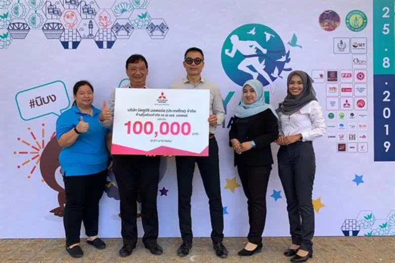 บริษัท มิตซูบิชิ มอเตอร์ส (ประเทศไทย) จำก...