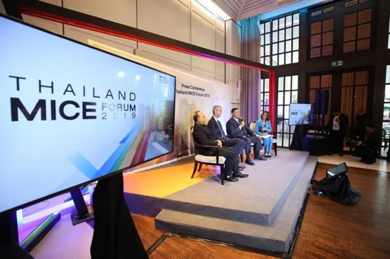 ทีเส็บดึงผู้นำไมซ์โลก ร่วม 'ไทยแลนด์ ไมซ์ ฟอรั่ม' ดันไทยขึ้นแชมป์