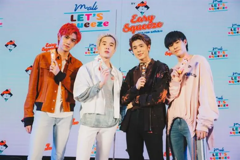 มะลิ จัดงาน “Mali LET’s Squeeze” (มะลิ เลทส์ สควีซ) เปิดตัว 4 หนุ่มพรีเซนเตอร์กลุ่มใหม่