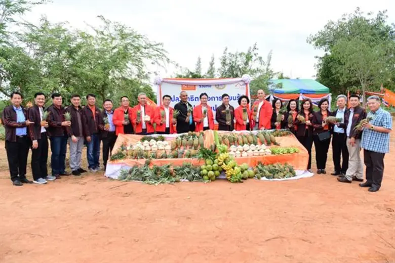 นายนรินทร์ กัลยาณมิตร ประธานกรรมการธนาคาร...