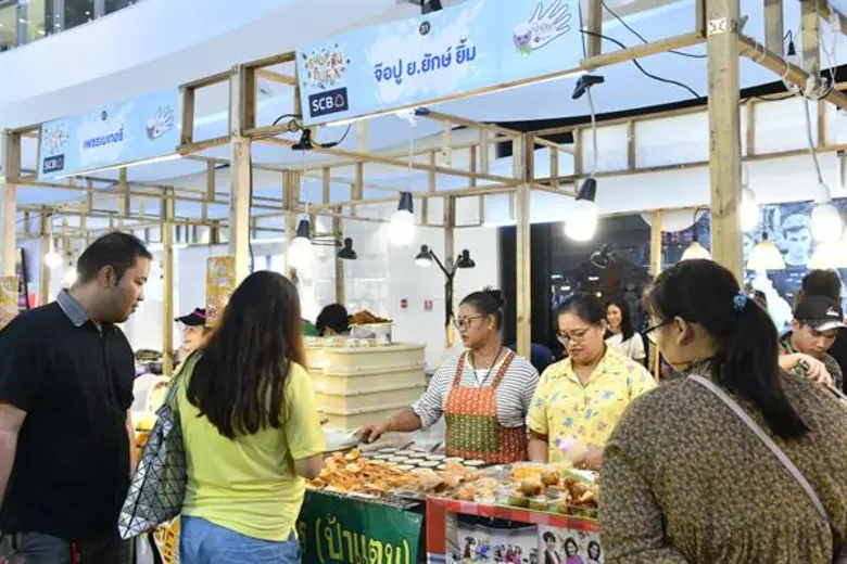 เริ่มแล้วงาน “Shop ฟิน กิน Fun” ยกขบวนความฟิน ทั้ง “เรื่องกิน” และ “เรื่องช้อป” กว่า 90 ร้านอร่อย!! ส่งตรงความฟินให้ชาวบางใหญ่ได้เอนจอยกันถึงที่ “เซ็นทรัลพลาซา เวสต์เกต”