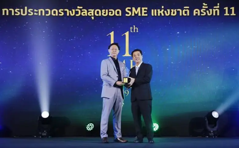 บริษัท จี.พี.อะไหล่ จำกัด ผู้ค้าส่งอะไหล่...