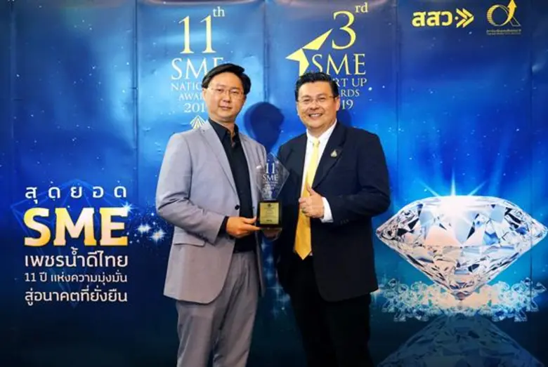 “จี.พี.อะไหล่” คว้ารางวัลสุดยอดเอสเอ็มอีแห่งชาติ เสริมแกร่งธุรกิจด้วยระบบมาตรฐาน ISO 9001