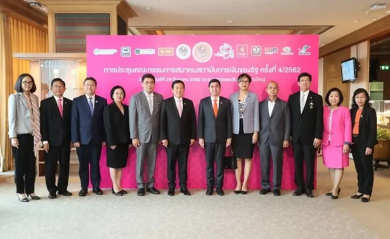 นางวสุกานต์ วิศาลสวัสดิ์ กรรมการและผู้จัด...