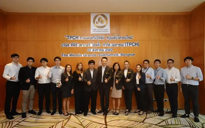 คุณเชิดศักดิ์ วัฒนวิจิตรกุล กรรมการผู้จัด...