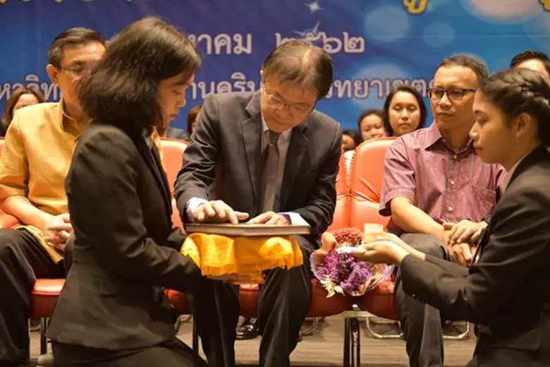 ม.อ. ตรัง จัดพิธีไหว้ครูสถาบัน ประจำปีการศึกษา 2562