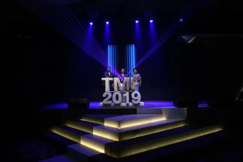 TCEB holds the Thailand MICE Forum 2019 (...