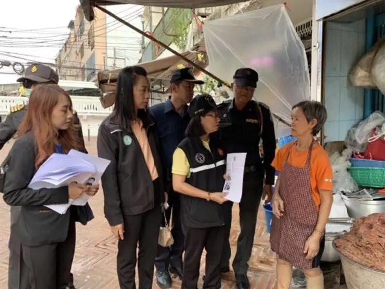 นายสุริยชัย รวิวรรณ ผู้อำนวยการเขตพระนคร ...