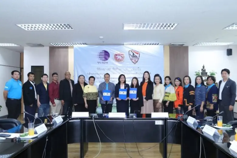 ดร.ชุติมา เอี่ยมโชติชวลิต ผู้ว่าการสถาบัน...