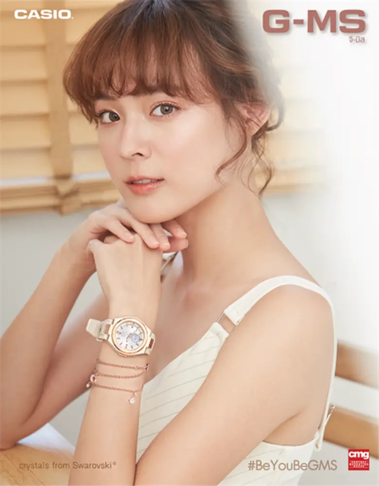 คริสมาส นี้ CASIO เปิดตัวคอลเลคชั่น G-MS X Swarovski Limited Edition Gift Set สำหรับคนพิเศษในฤดูกาลแห่งการมอบของขวัญ