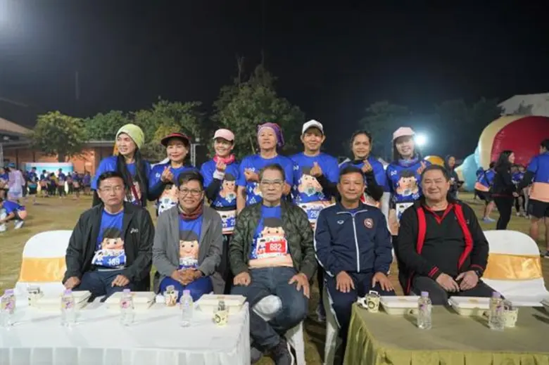 จังหวัดเชียงราย โดยสำนักงานการท่องเที่ยวแ...