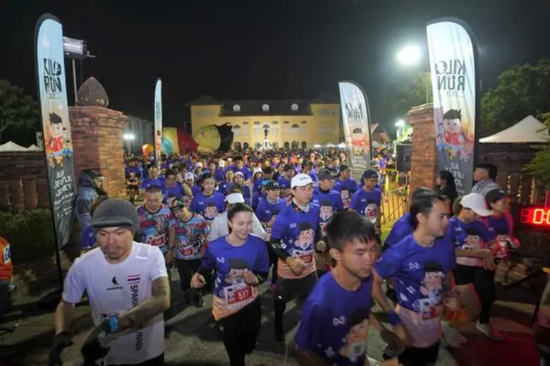 จ.เชียงรายร่วมกับ อินเด็กซ์ ครีเอทีฟ ฯ จัด“กิโลรัน เชียงราย”กระตุ้นเศรษฐกิจ ประสบความสำเร็จนักวิ่ง นักกิน เซเล็บมากันคึกคักรับลมหนาวกว่า 1,300 คน