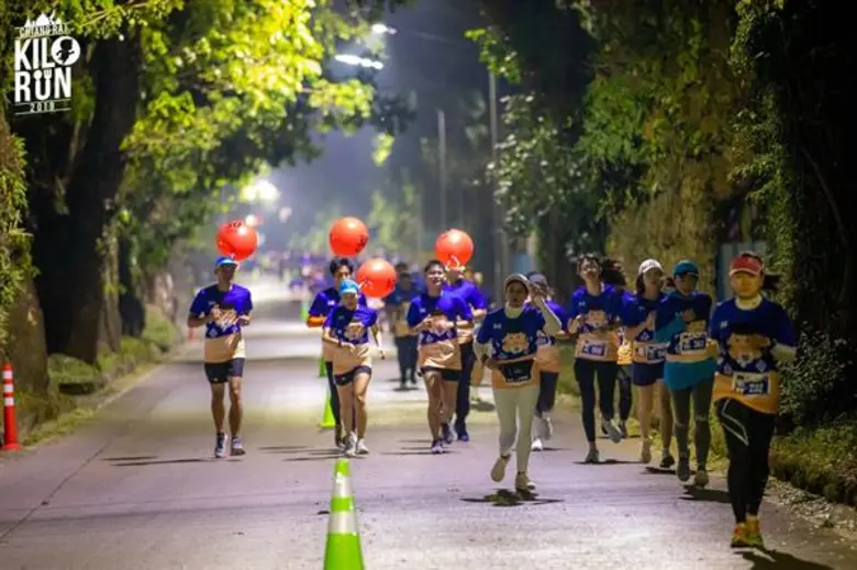 จ.เชียงรายร่วมกับ อินเด็กซ์ ครีเอทีฟ ฯ จัด“กิโลรัน เชียงราย”กระตุ้นเศรษฐกิจ ประสบความสำเร็จนักวิ่ง นักกิน เซเล็บมากันคึกคักรับลมหนาวกว่า 1,300 คน