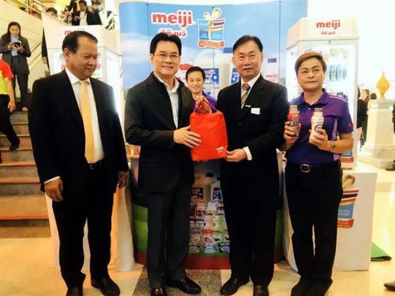 นายจุรินทร์ ลักษณวิศิษฏ์ รองนายกรัฐมนตรี ...