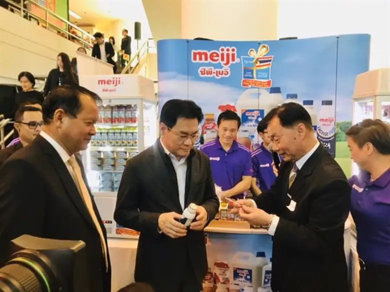 ซีพี-เมจิ ร่วม “พาณิชย์ ลดปัง ข้ามปี New Year Grand Sale" จัดจำหน่ายสินค้าลดภาระค่าครองชีพให้กับประชาชน