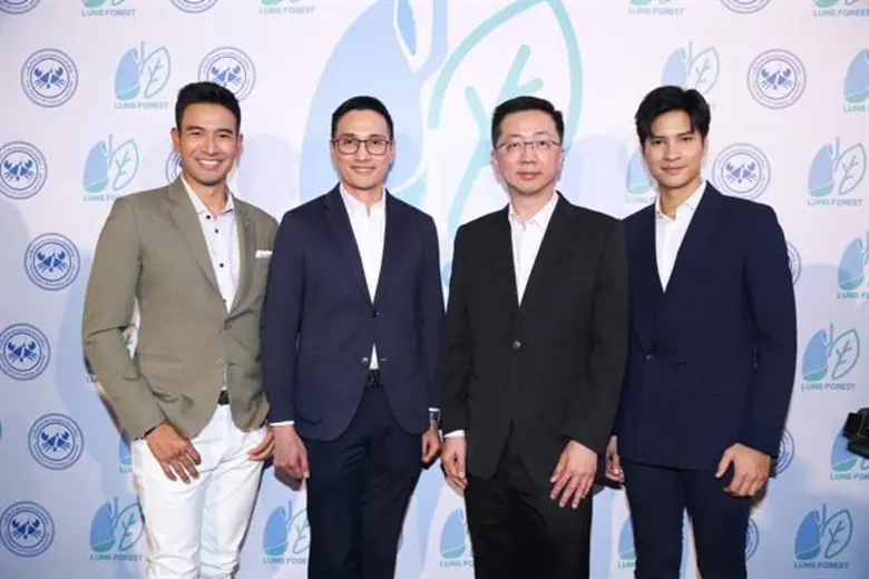 มะเร็งวิทยาสมาคมแห่งประเทศไทย นำโดย รองศา...