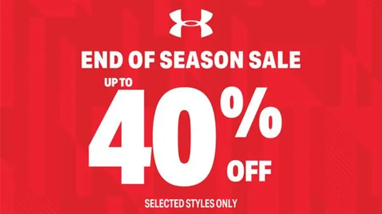 อันเดอร์ อาร์เมอร์ (Under Armour) ผู้นำด้...