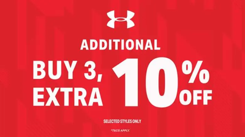 อันเดอร์ อาร์เมอร์ เอาใจนักข้อปสายสปอร์ต-ไลฟ์สไตล์ ฉลองส่งท้ายปีเก่า ด้วยส่วนลดสูงสุดถึง 40%