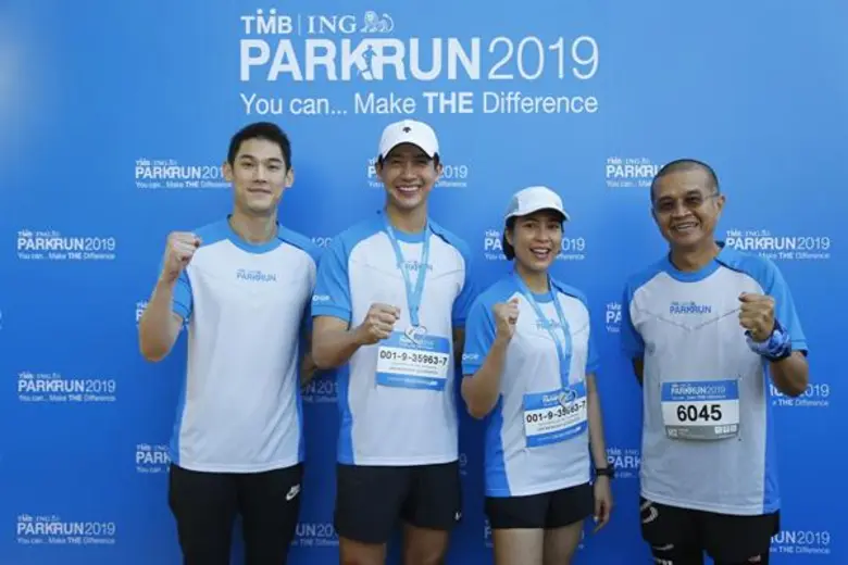 คู่รักนักวิ่ง ดีเจพุฒ พุฒิชัย เกษตรสิน (ท...