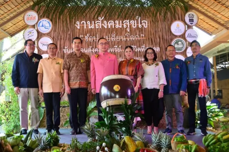 เมื่อเร็วๆ นี้ ม.ล.ปนัดดา ดิศกุล สมาชิกวุ...